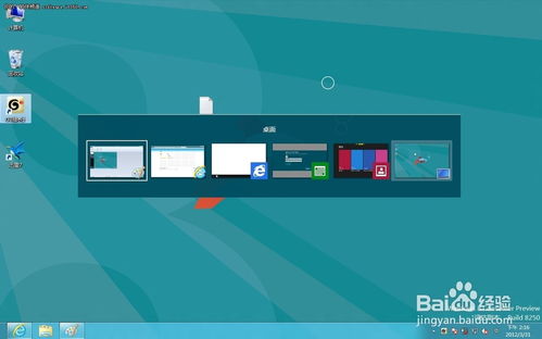 Windows XP停止服务后的安全防护 主流防护软件对比图解